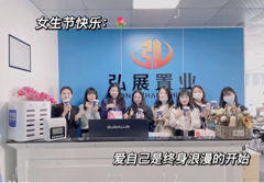 相册图片1