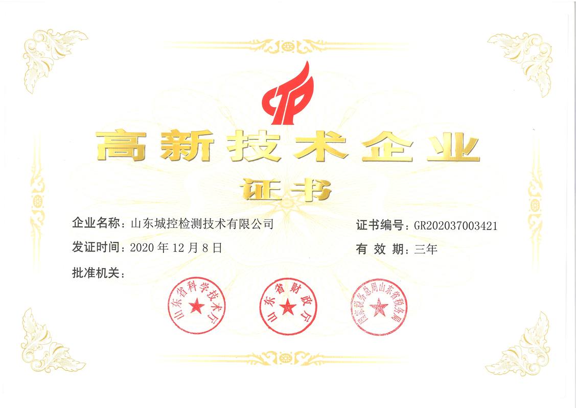 相册图片2