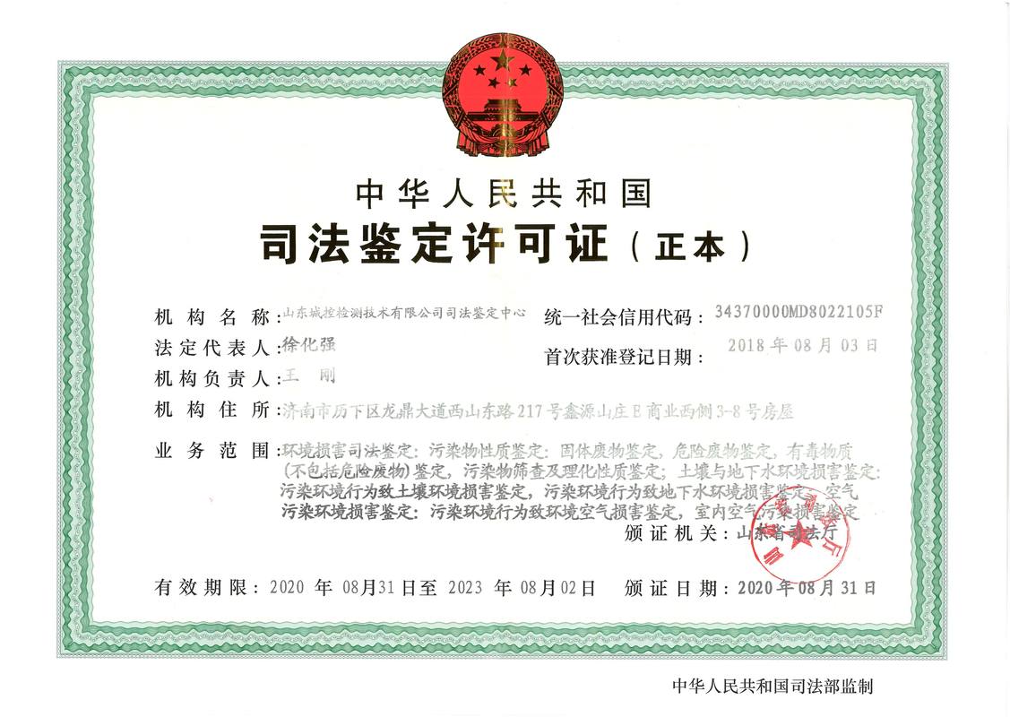 相册图片3
