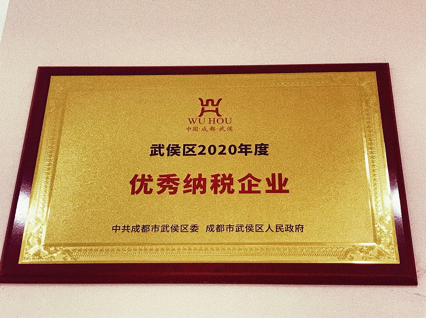 相册图片1