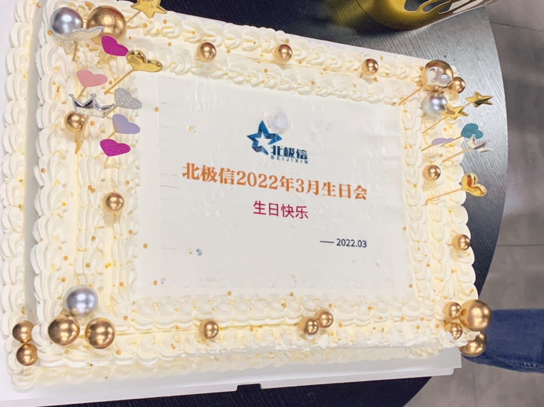 相册图片8
