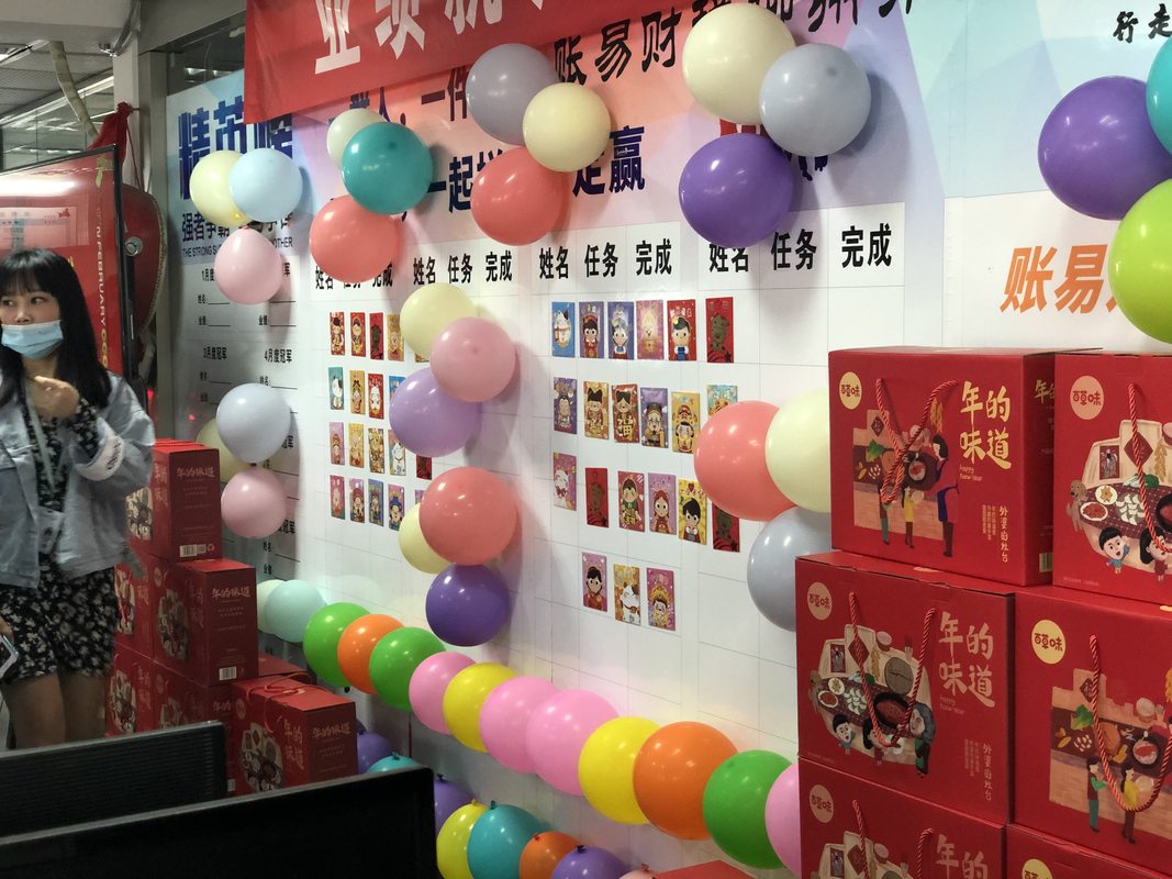 相册图片6