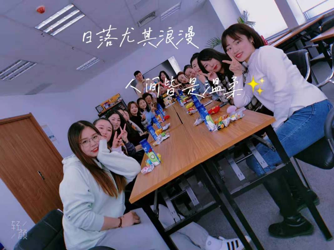 相册图片7