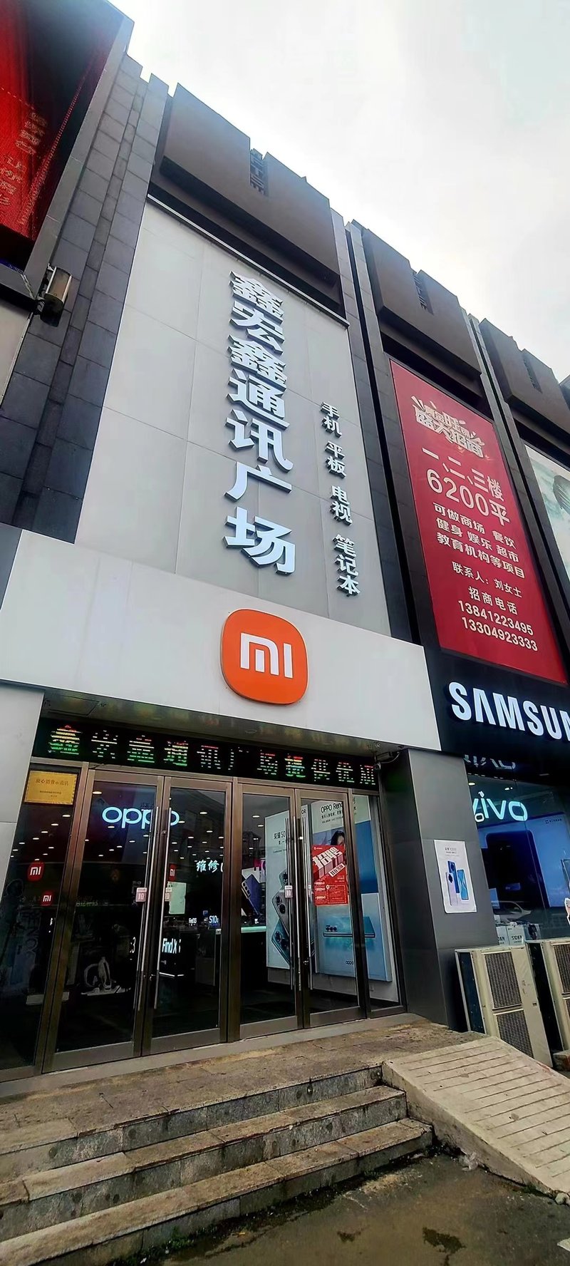 相册图片2