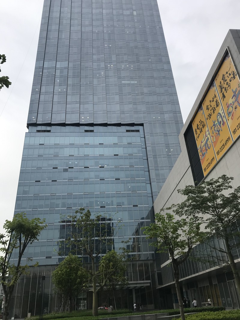 广东国力建筑工程咨询有限公司