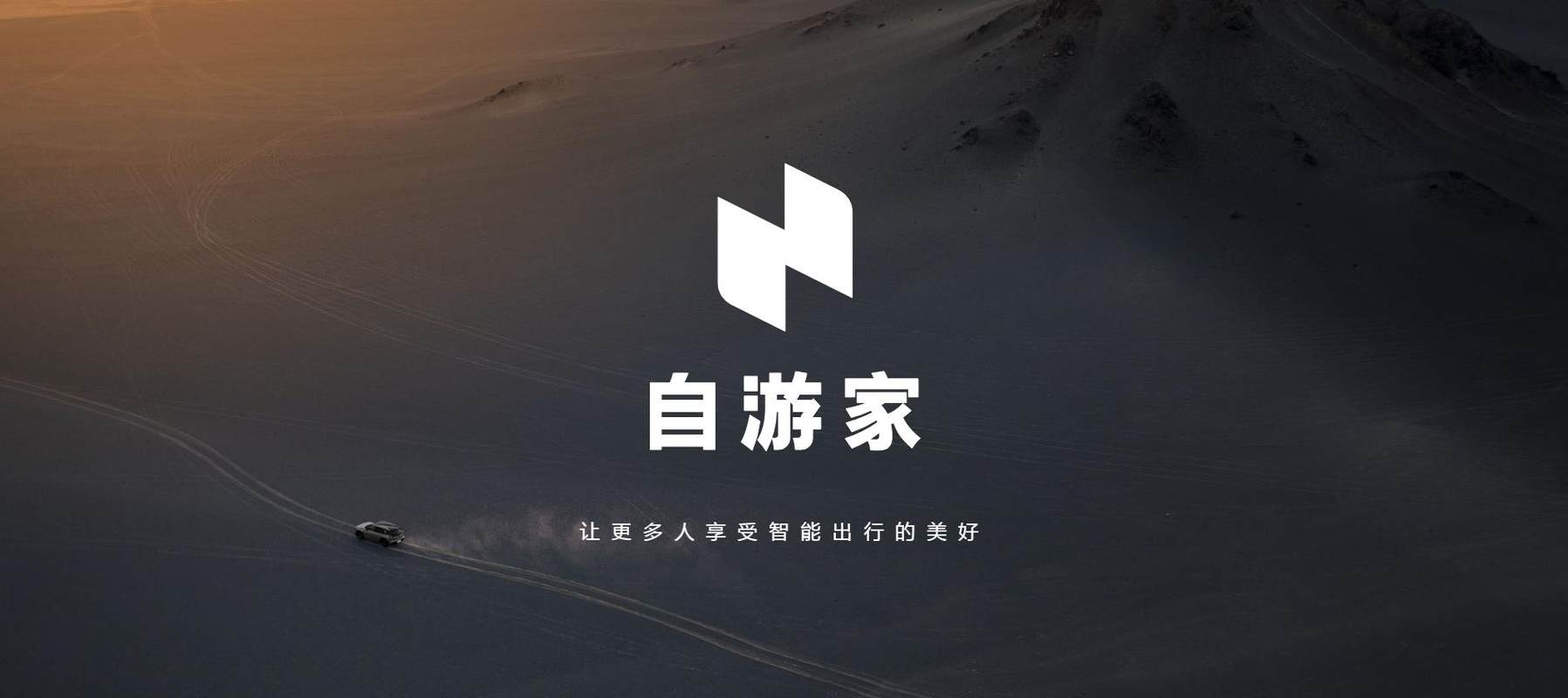 相册图片1