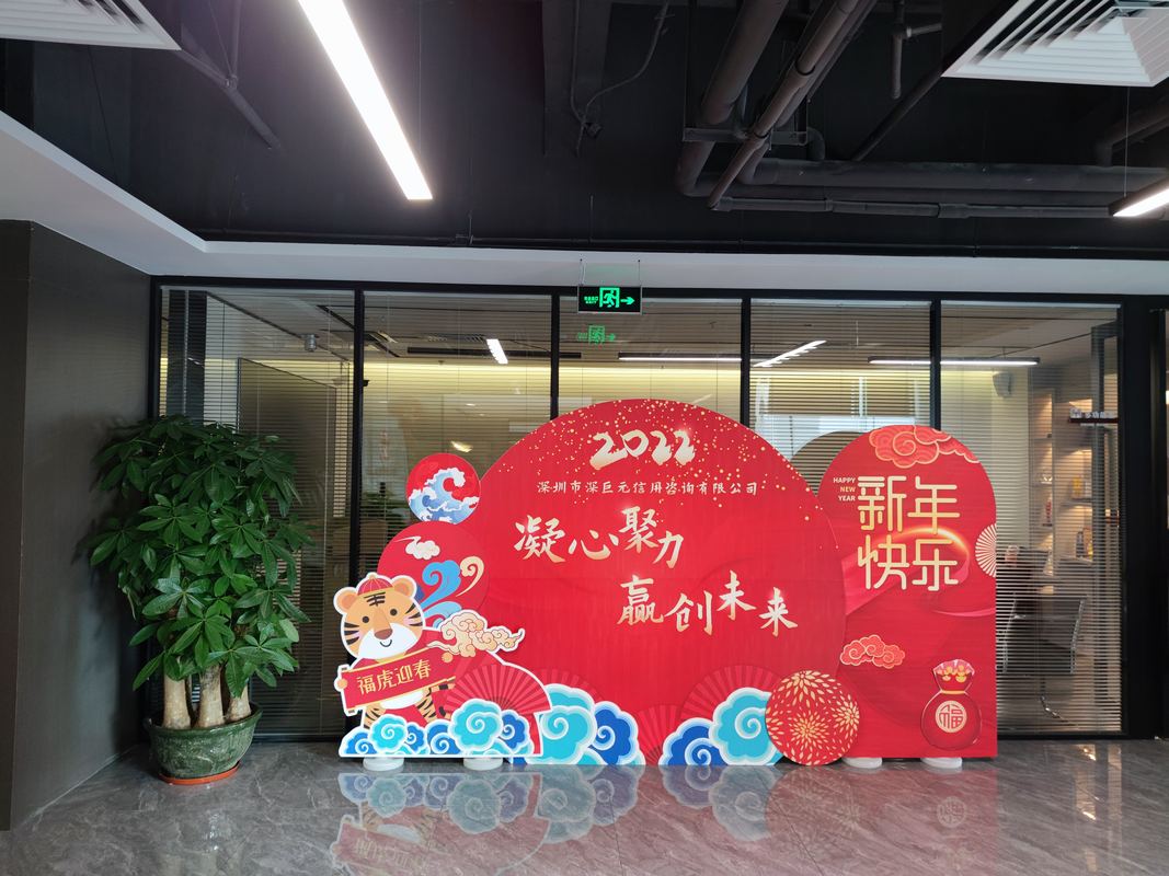 相册图片6