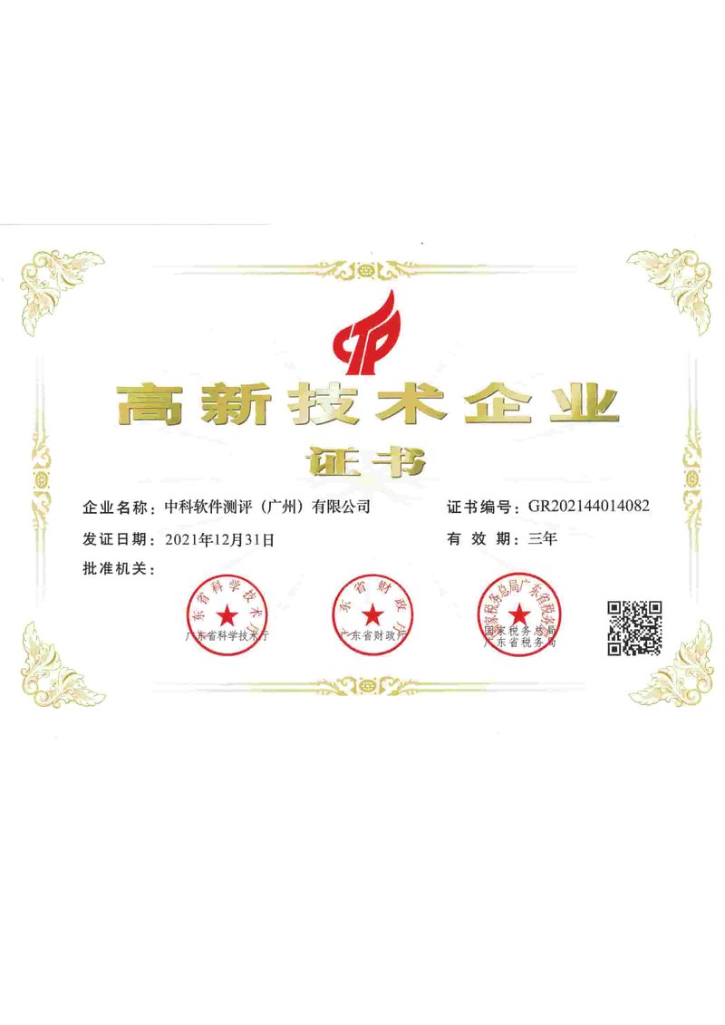 相册图片2