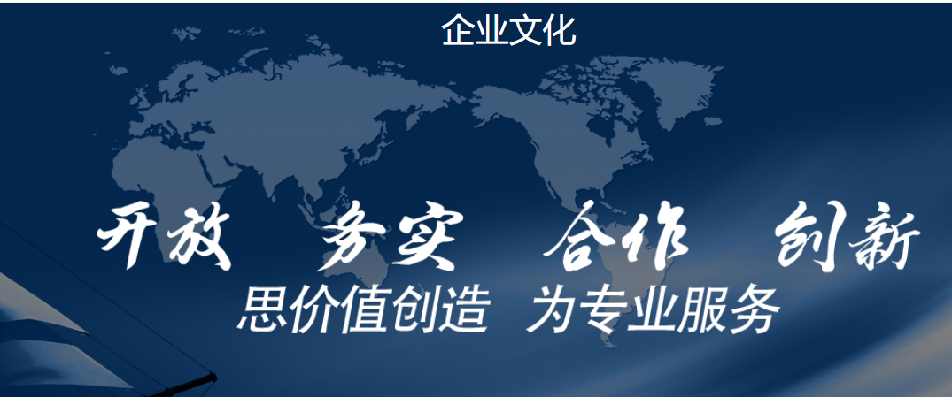相册图片7