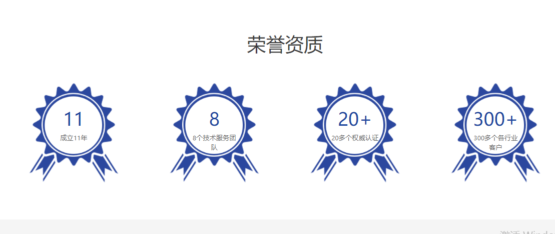 相册图片8