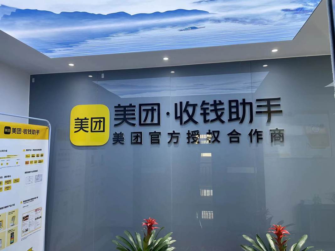相册图片1