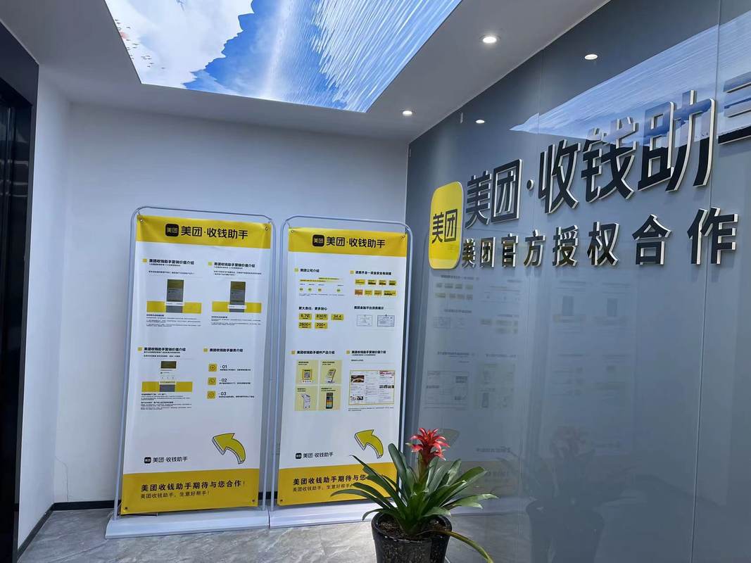 相册图片2
