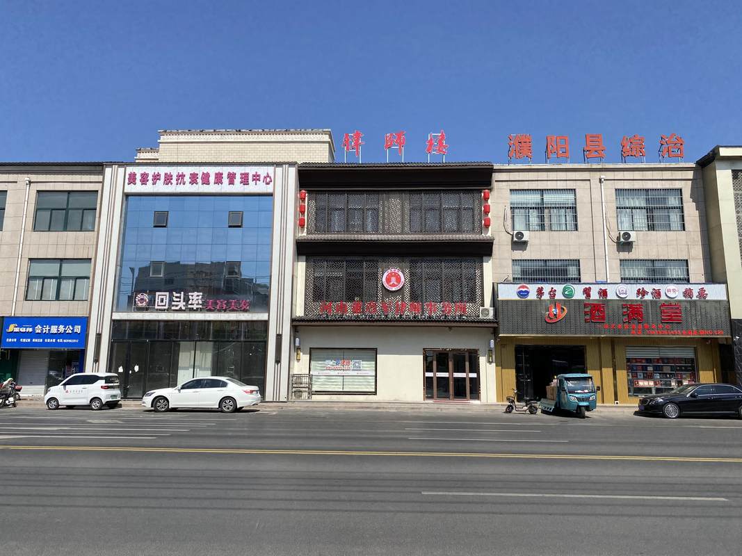 相册图片1