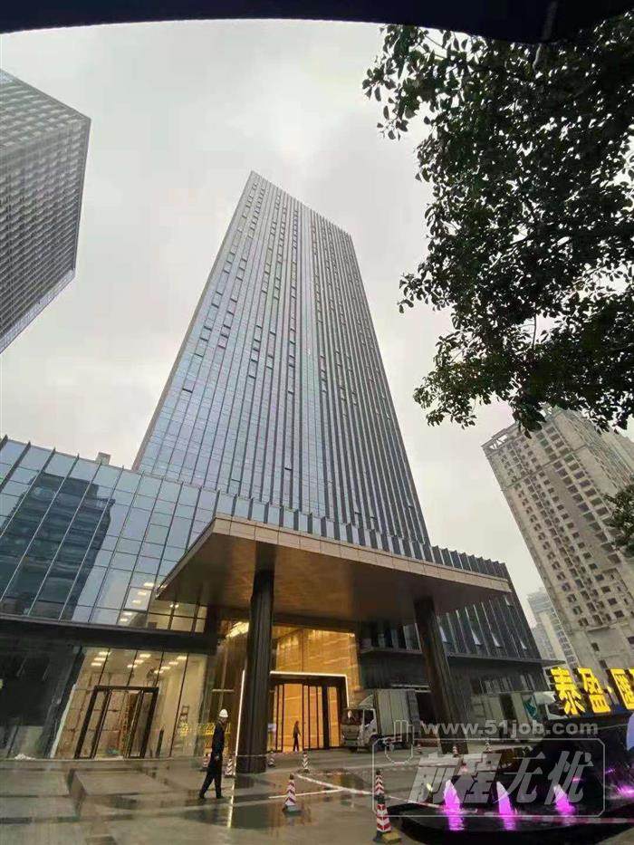 珠海市利合科技有限公司