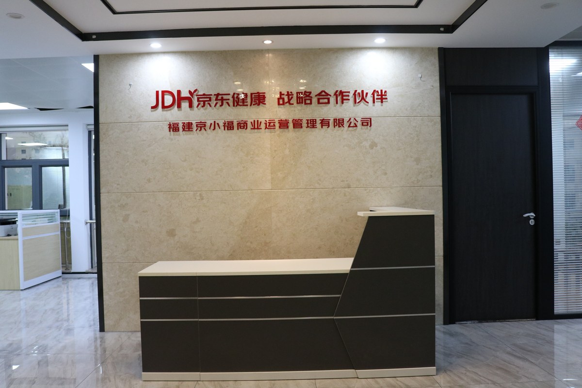 相册图片1
