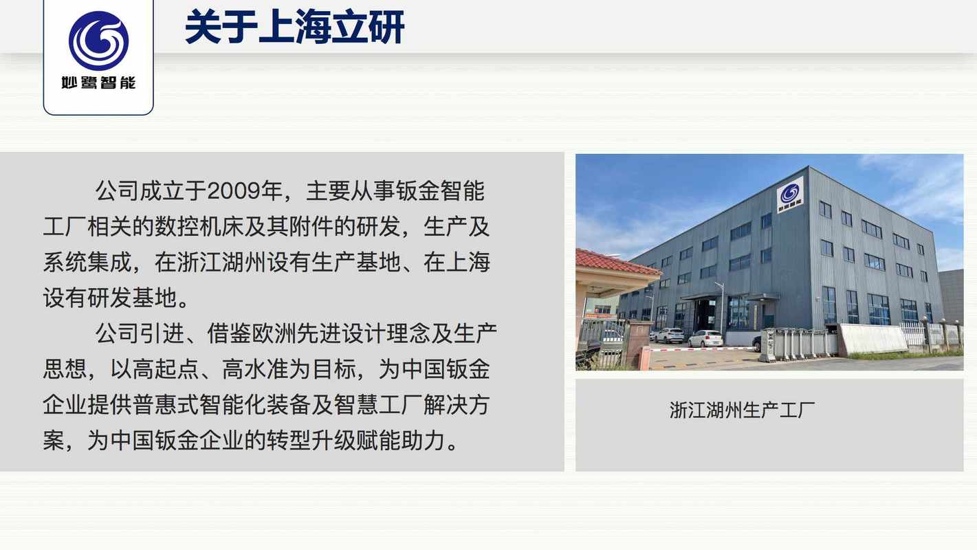 相册图片1