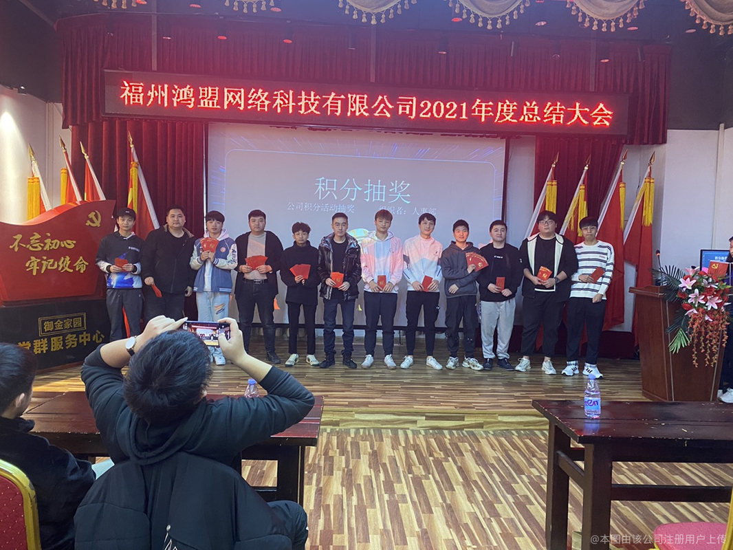 相册图片6