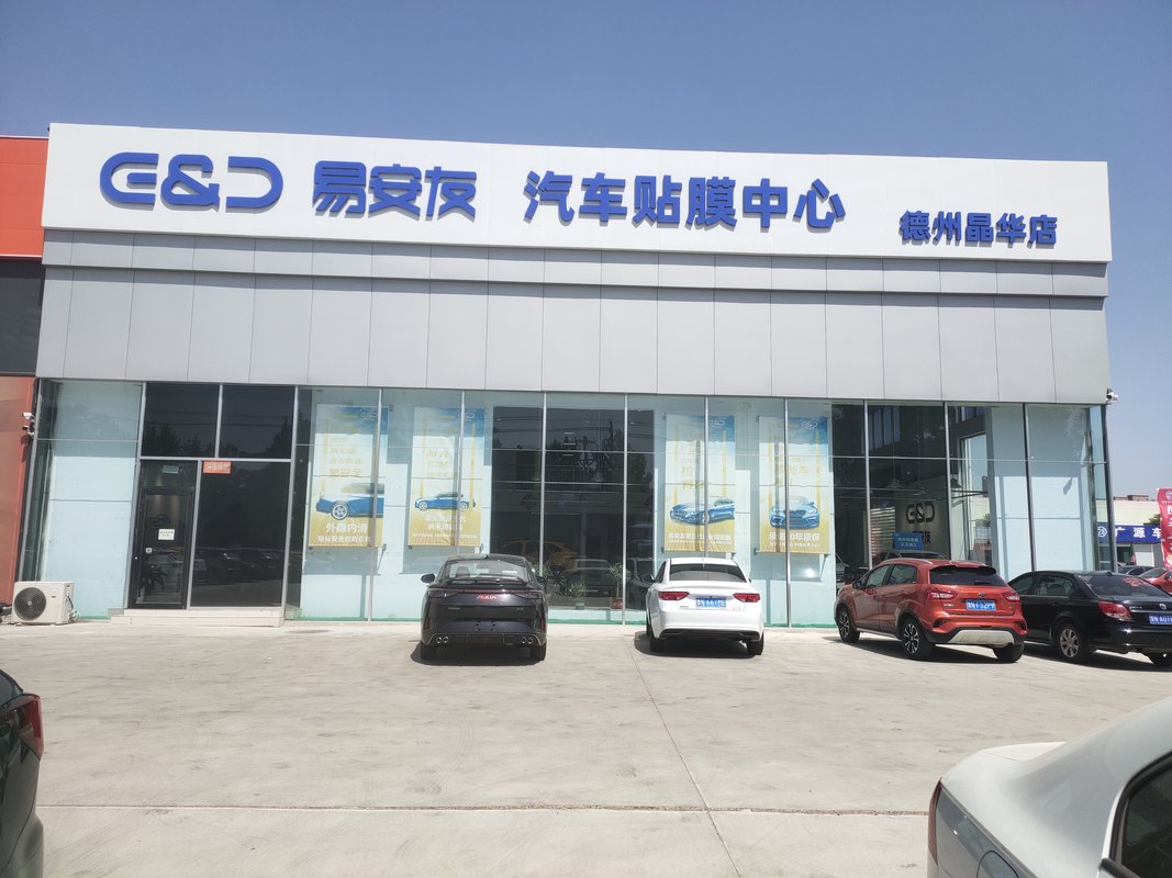 相册图片1