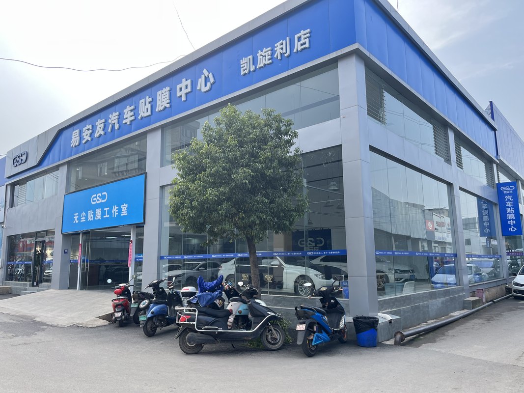 相册图片3
