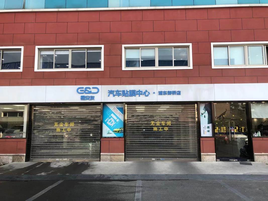 相册图片4