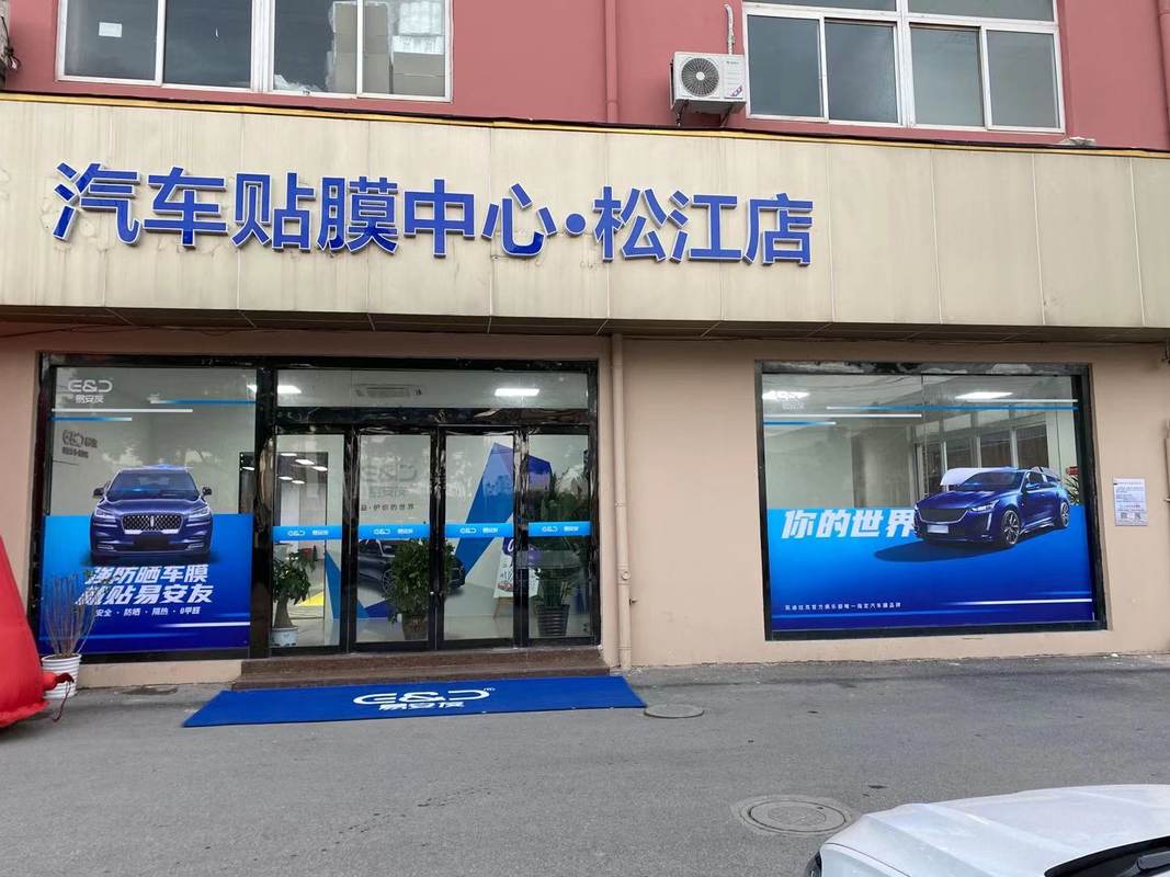 相册图片7