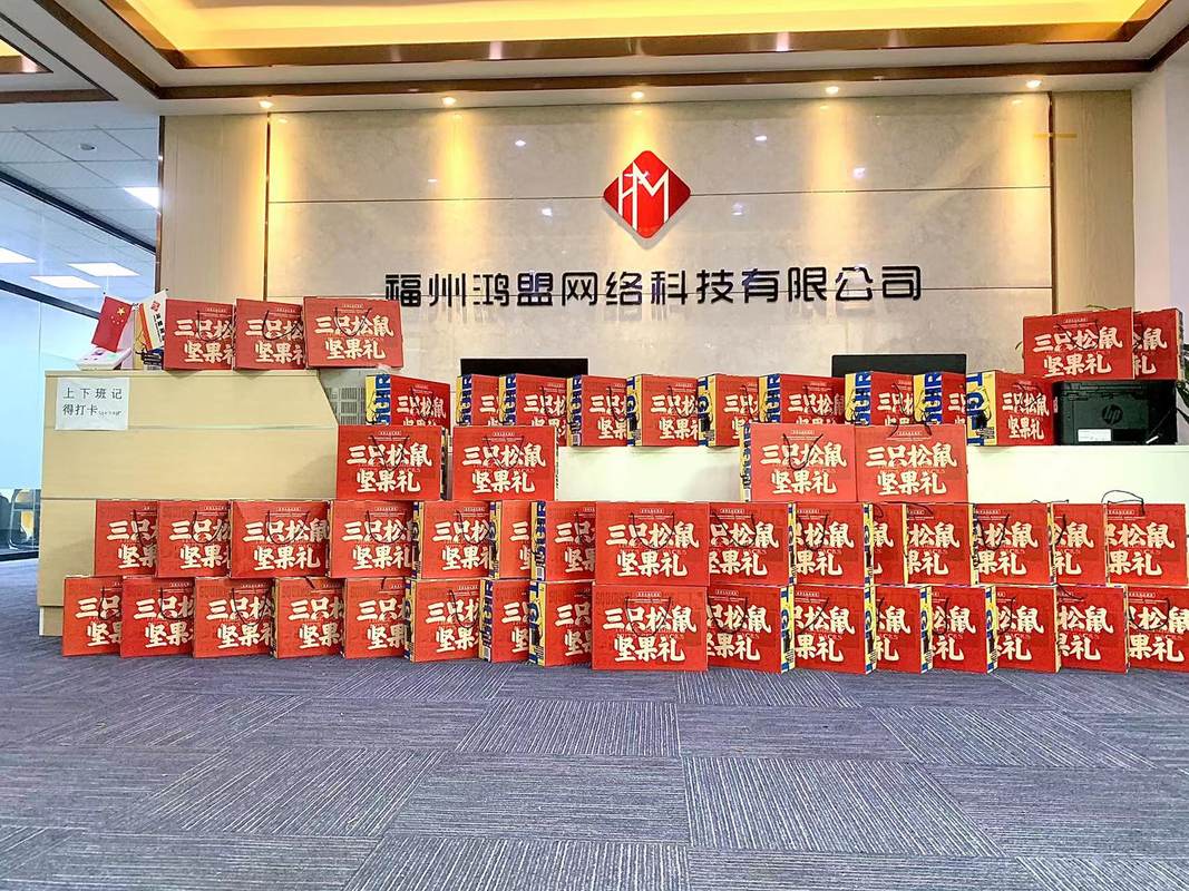 相册图片9