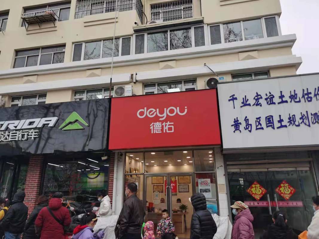 相册图片4