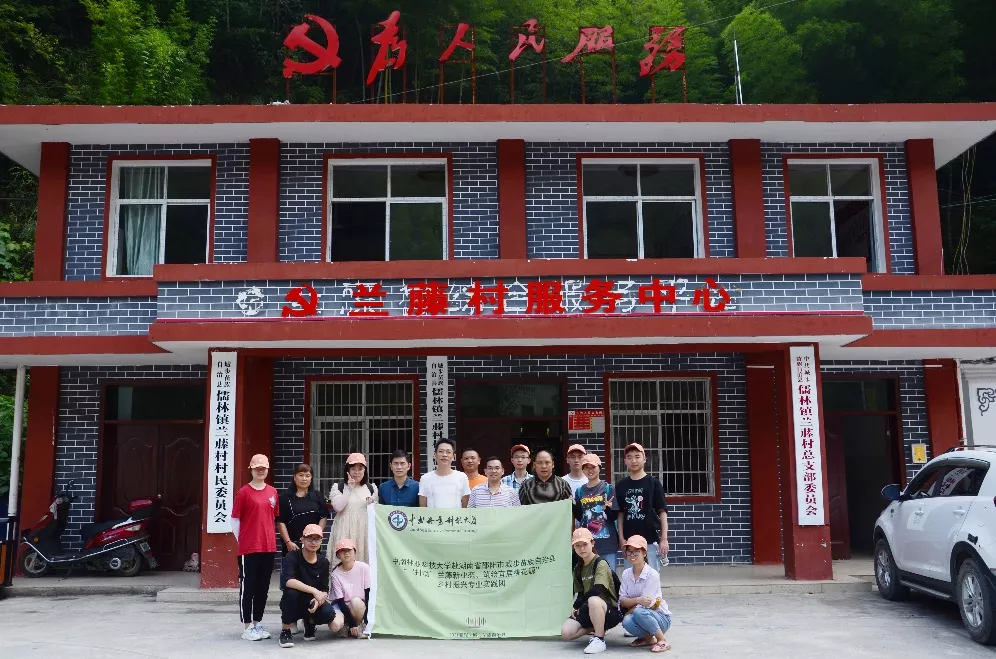 相册图片2