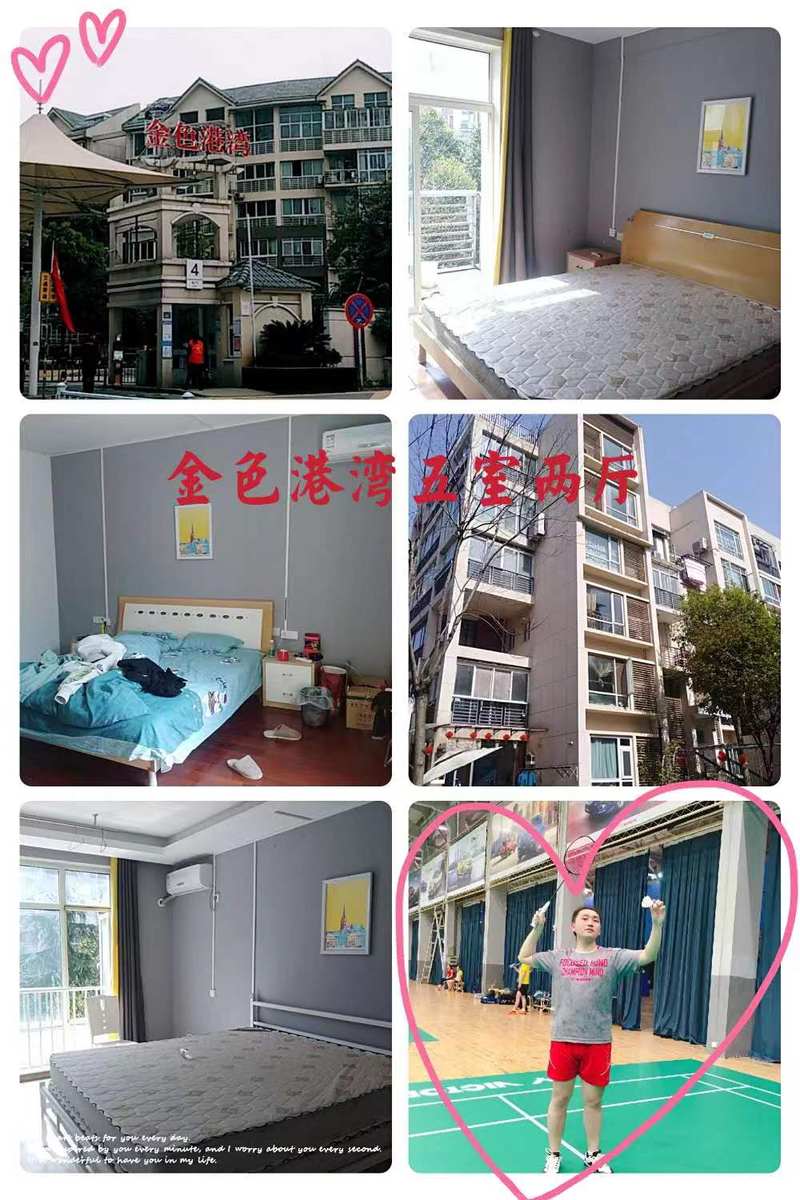 相册图片1