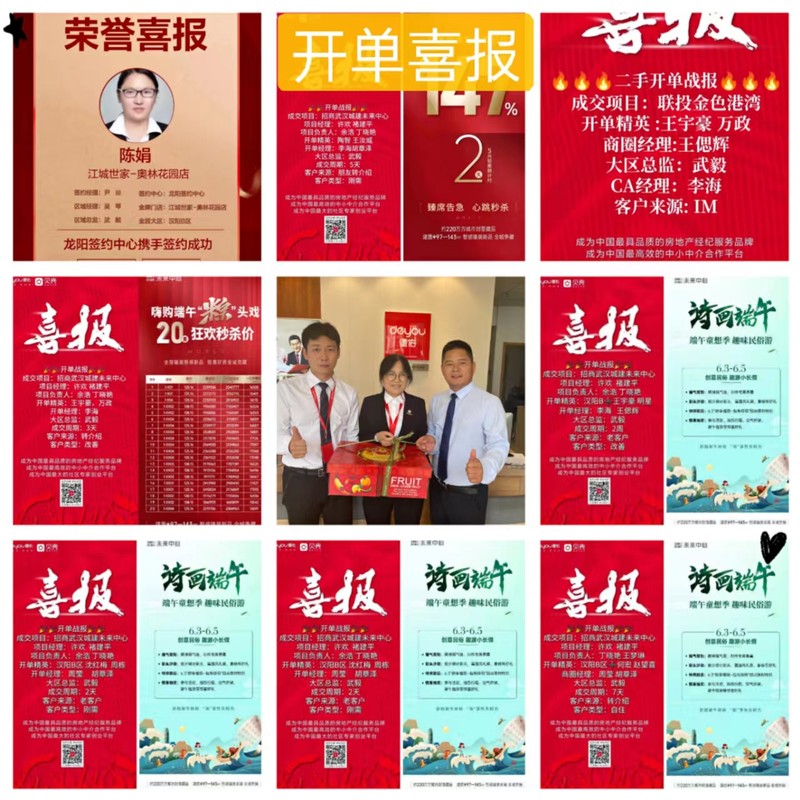 相册图片3