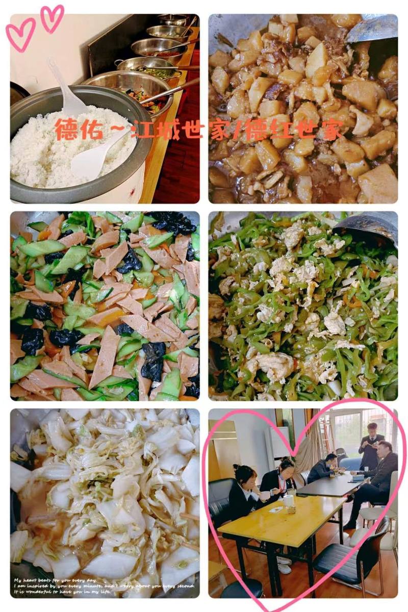 相册图片4