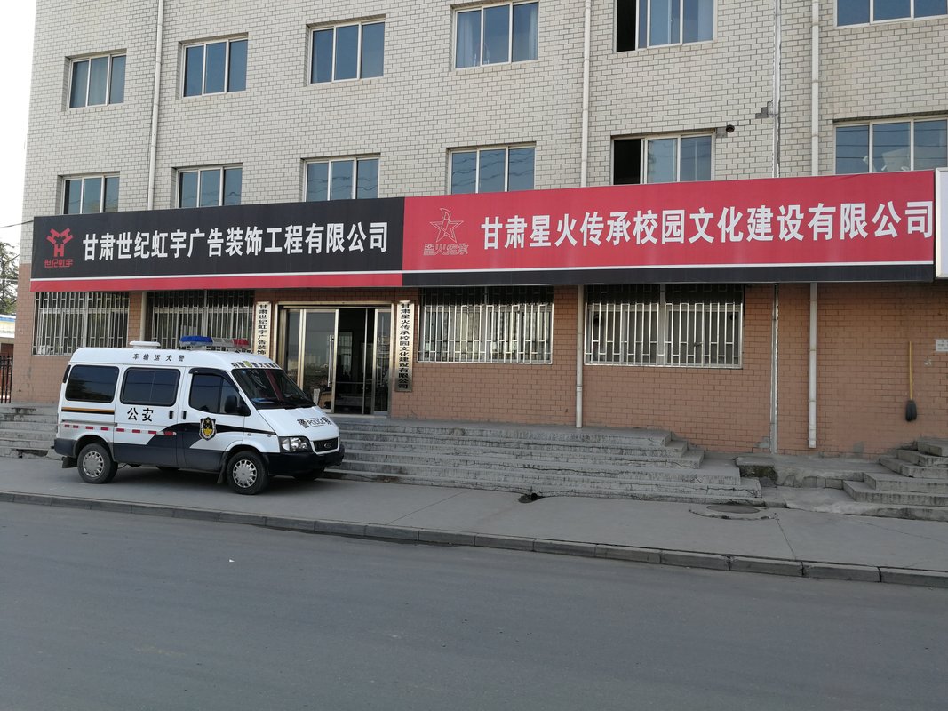 相册图片8