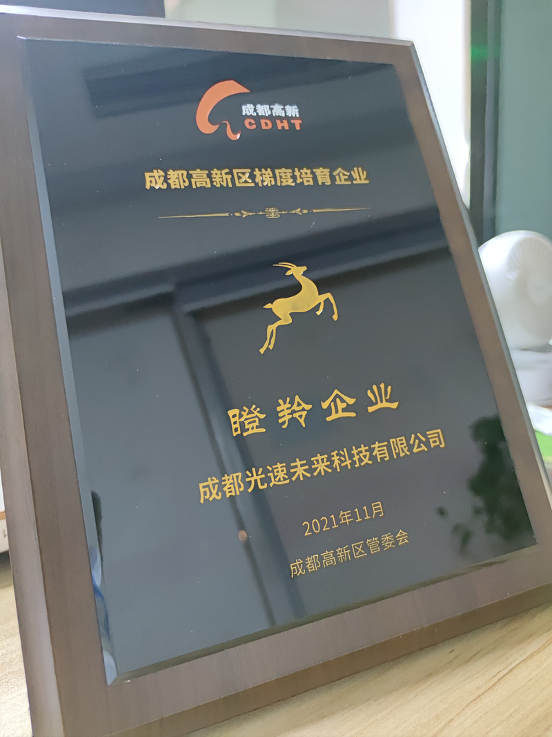 相册图片1