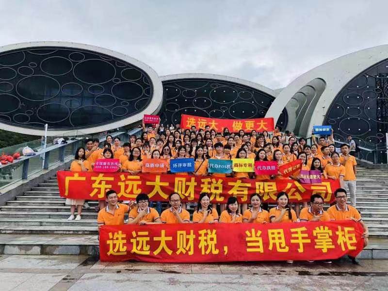 相册图片1