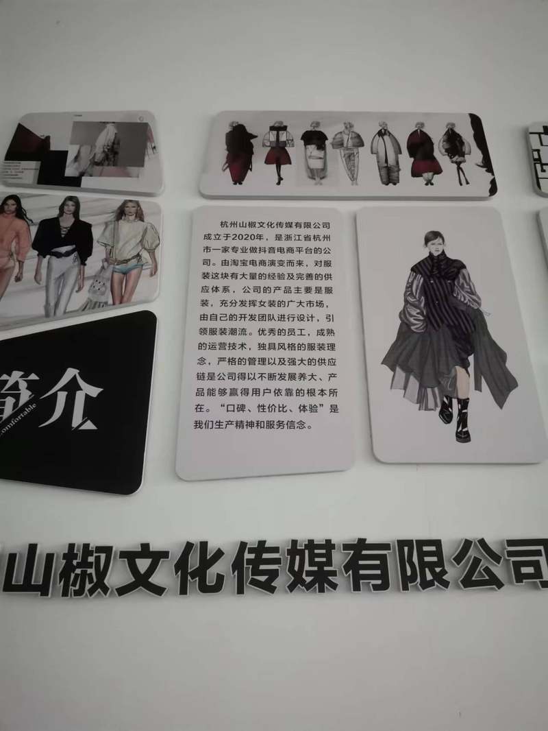 相册图片1