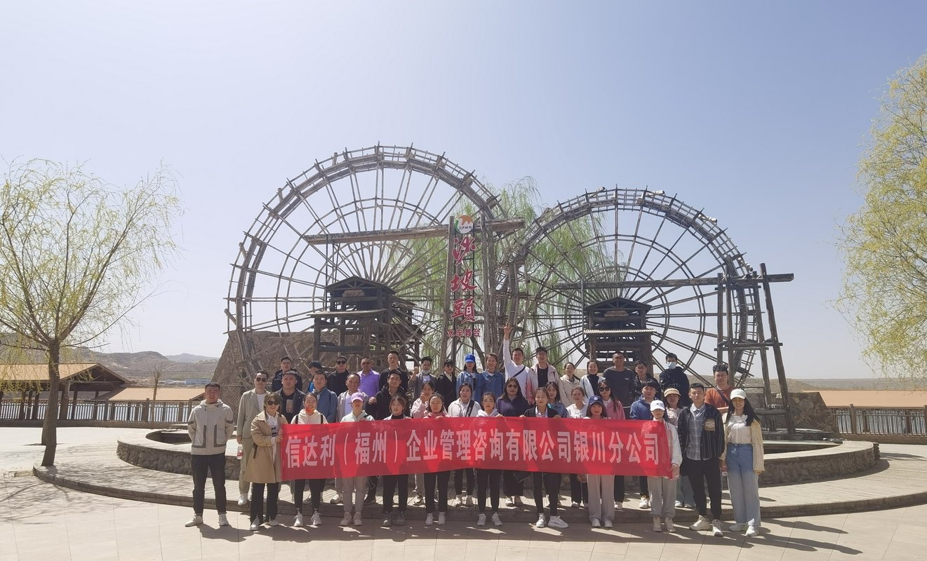 相册图片5