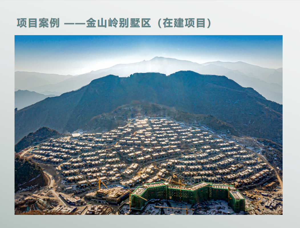 相册图片1