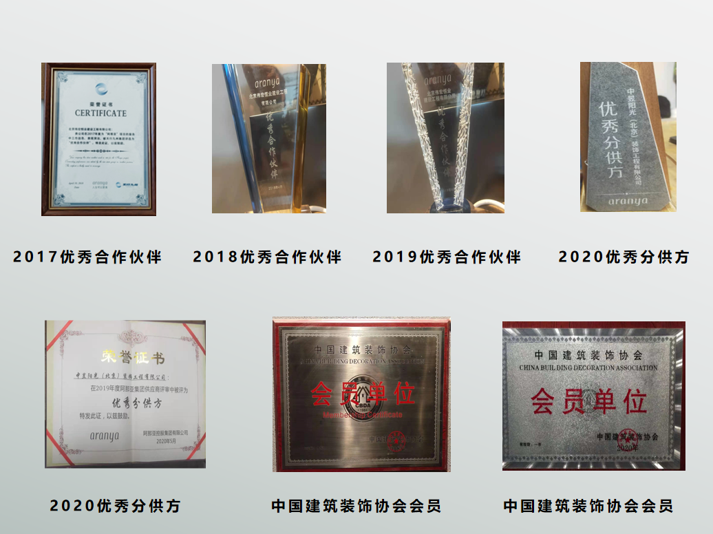 相册图片10