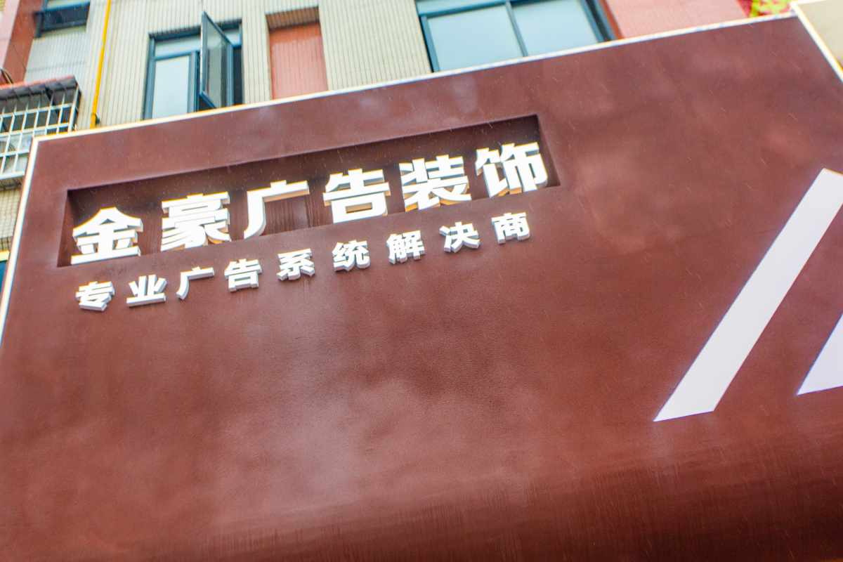 相册图片1