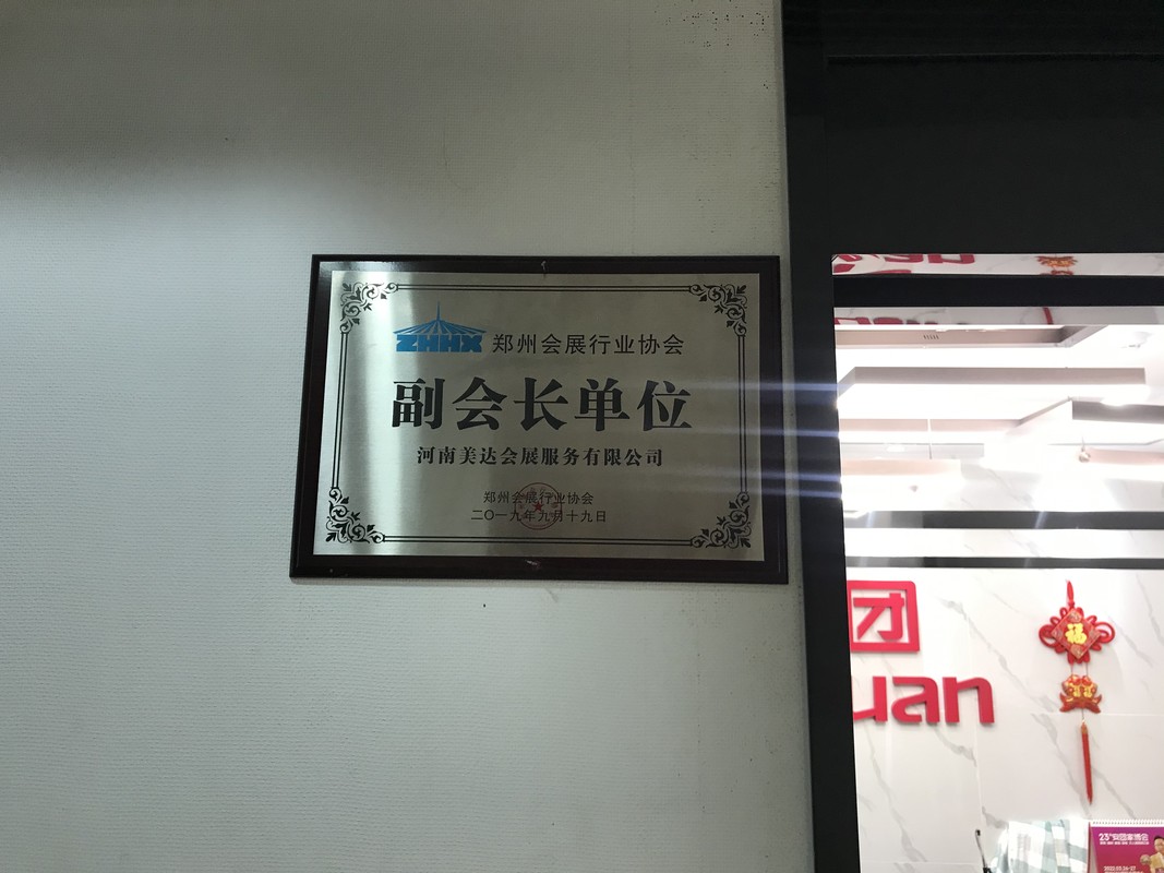 相册图片3