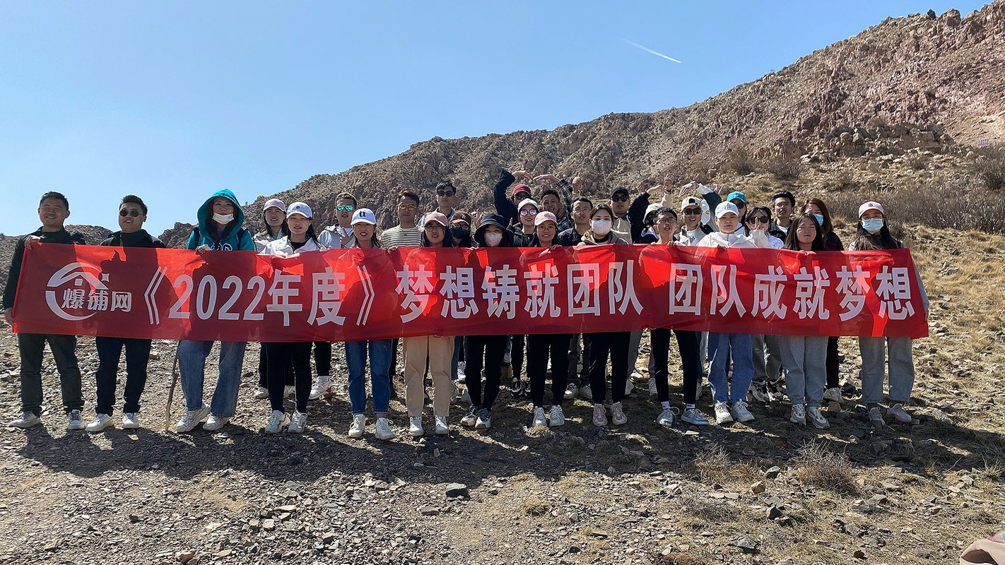 相册图片1