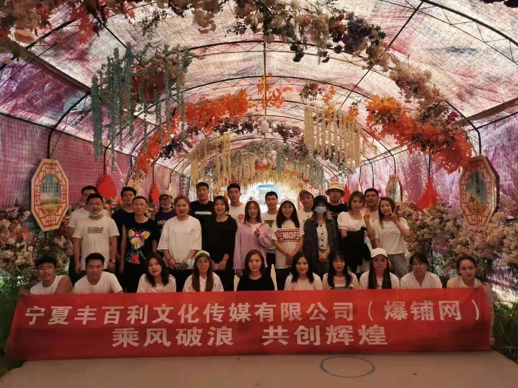 相册图片2