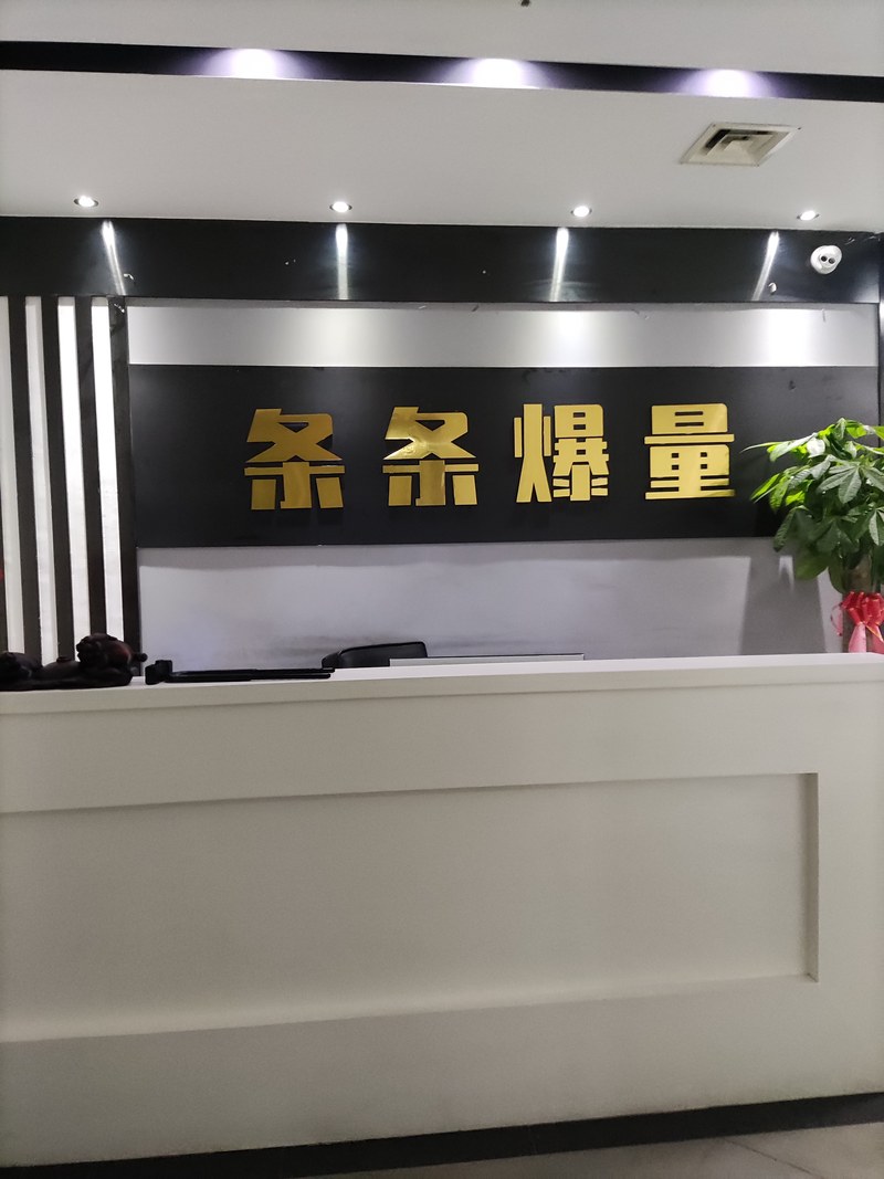 相册图片1