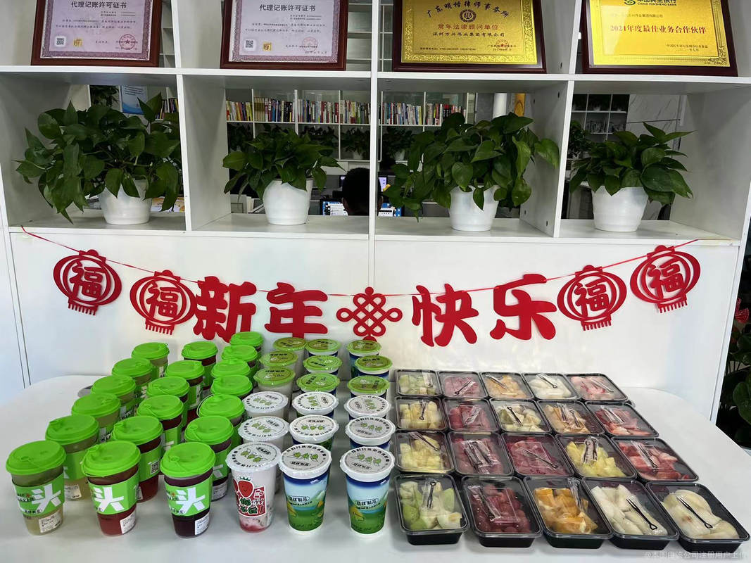 相册图片3