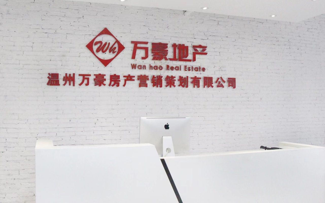 相册图片1