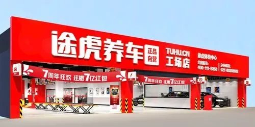 相册图片1