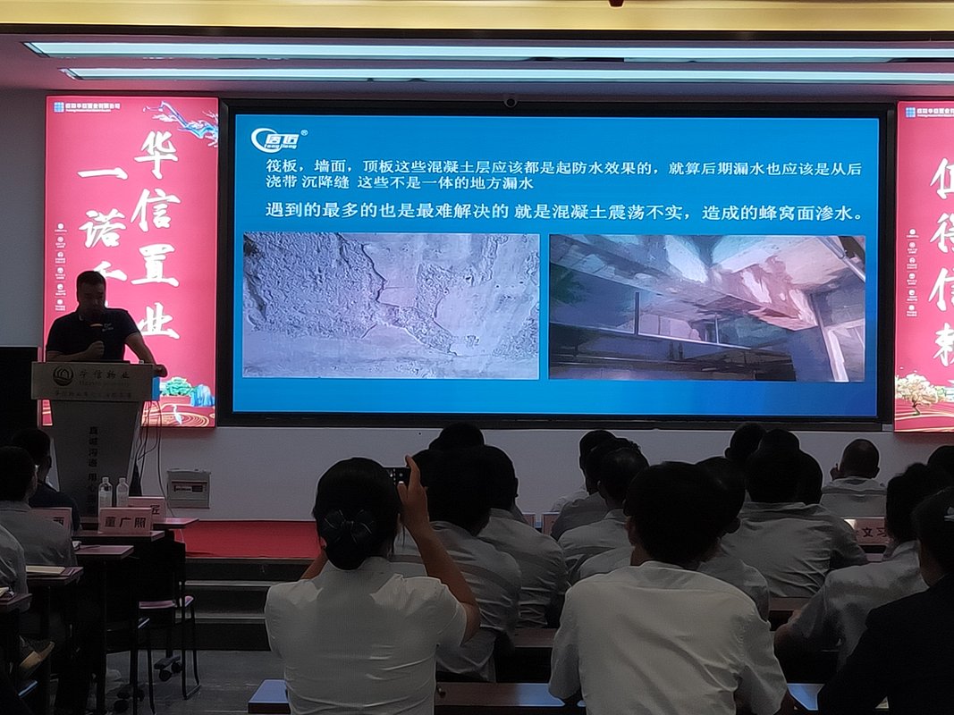 相册图片2