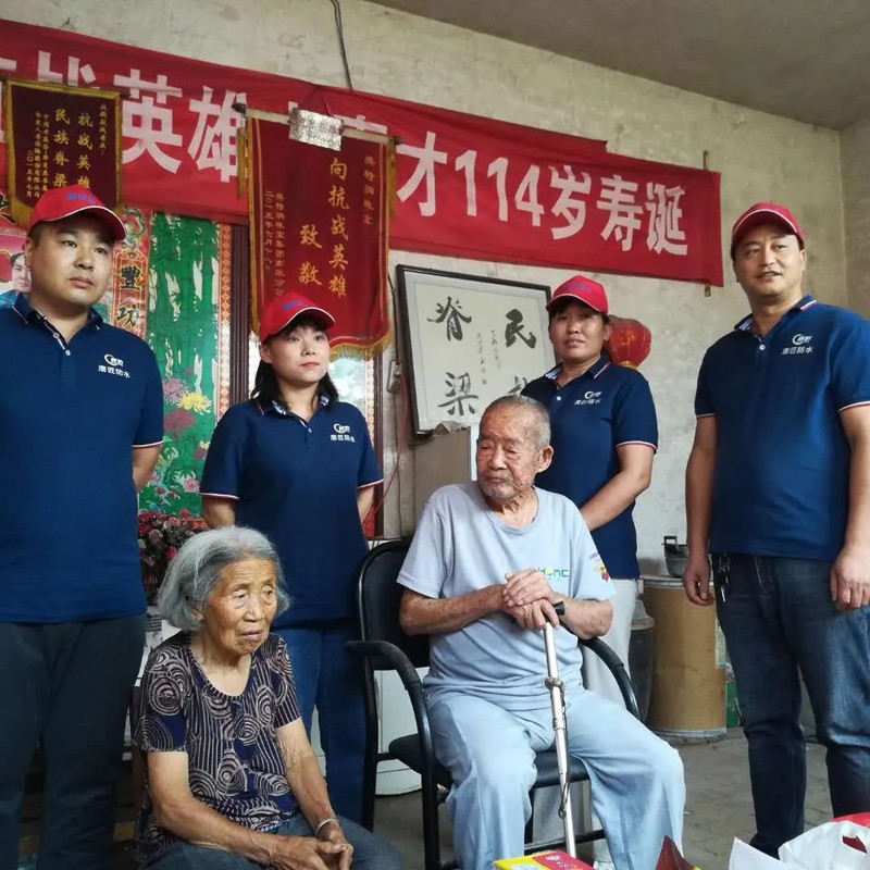 相册图片4
