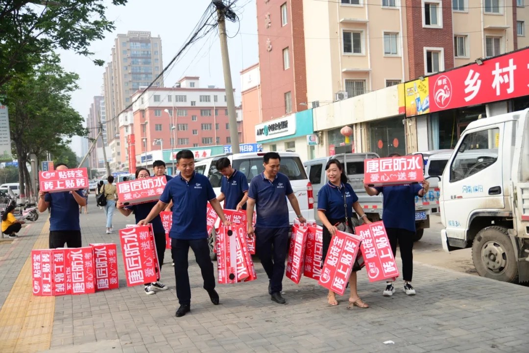 相册图片6