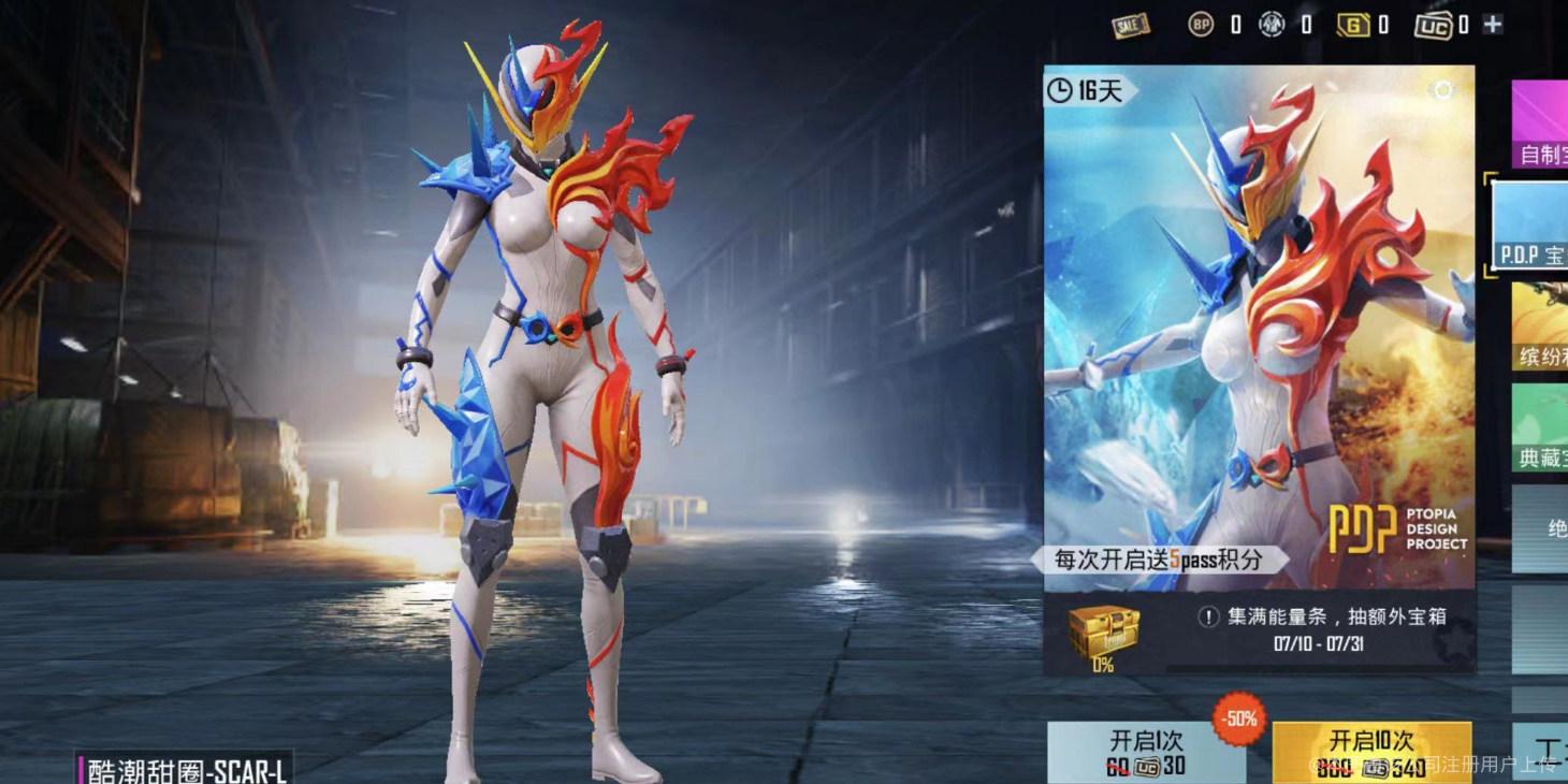 相册图片7
